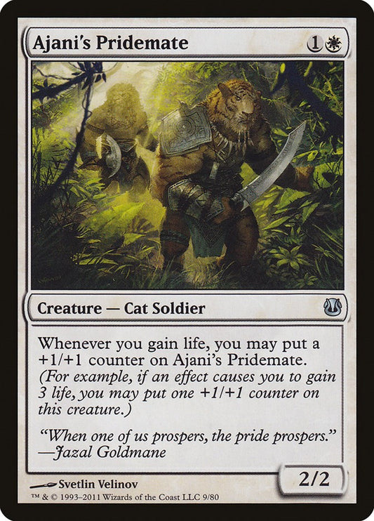 Ajani's Pridemate [DDH - 9]