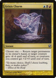 Grixis Charm [DDH - 63]