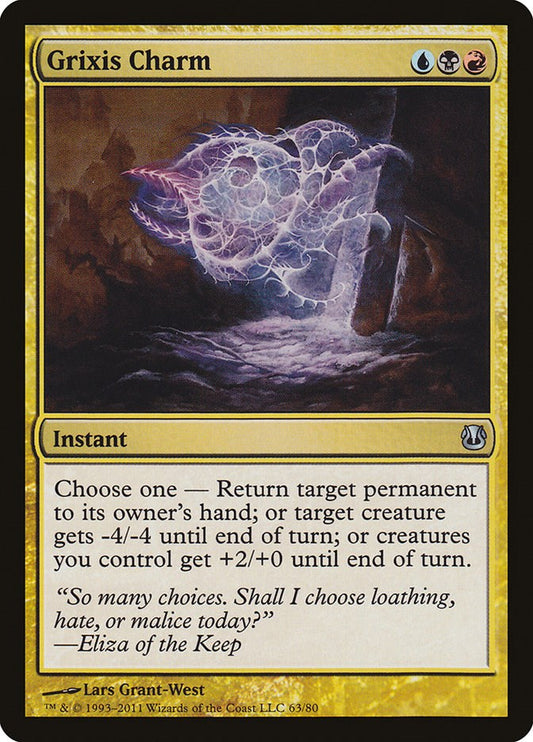 Grixis Charm [DDH - 63]