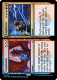 Expansion // Explosion
