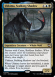 Ukkima, Stalking Shadow [OTC - 247]