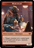 Mercenary // Plot Double-Sided Token