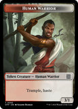 Human Warrior Token [OTP - 3]