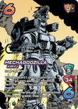 Mechagodzilla, Kiryu [CHA03-GMM 2/22]