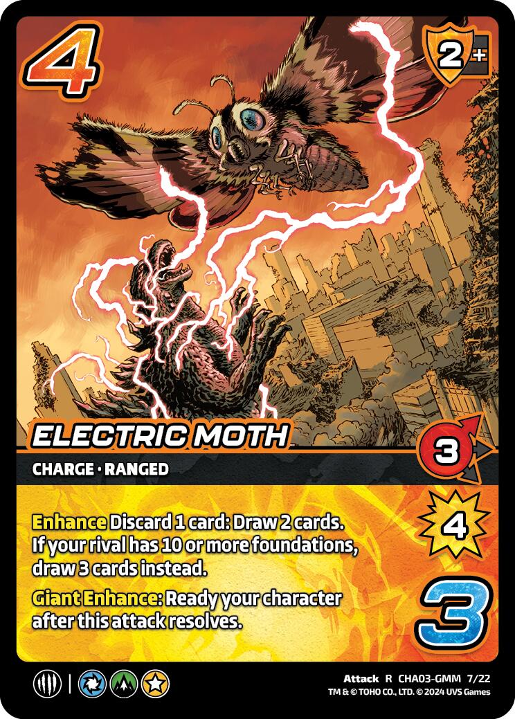 Electric Moth [CHA03-GMM 7/22]