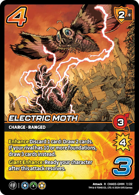 Electric Moth [CHA03-GMM 7/22]
