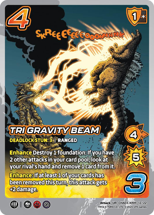 Tri Gravity Beam [CHA03-KRM 12/22]