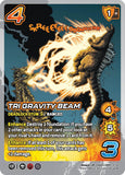 Tri Gravity Beam [CHA03-KRM 12/22]