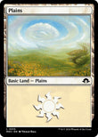 Plains (0310) [MH3 - 310]