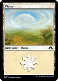 Plains (0310) [MH3 - 310]
