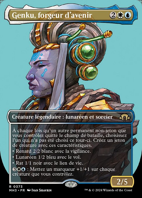 Genku, Future Shaper (Borderless)