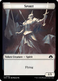 Spirit Token (0008) [MH3 - 8]