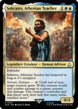 Sokrates, Athenian Teacher [ACR - 67]