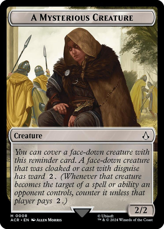 A Mysterious Creature [ACR - 8]