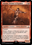 Alexios, Deimos of Kosmos [ACR - 33]