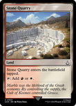 Stone Quarry [ACR - 300]