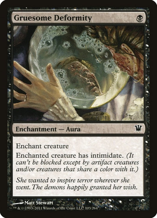 Gruesome Deformity [ISD - 103]