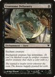 Gruesome Deformity [ISD - 103]