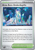 Area Zero Underdepths - 131/142 [SCR - 131/142]