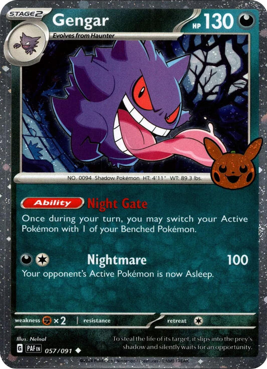 Gengar (Cosmos Holo) [TTBB24 - 057/091]
