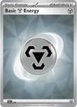 Basic Metal Energy - 016 [SVE - 016]