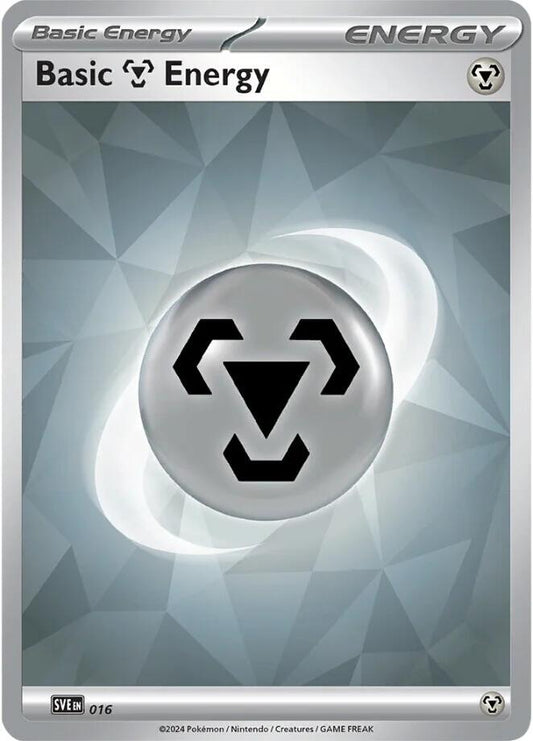 Basic Metal Energy - 016 [SVE - 016]