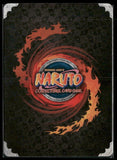 Naruto CCG, Rock Lee, us019, 1st Edition, VLP, Wave, Foil
