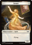 Spirit (0006) Token