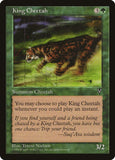King Cheetah [VIS - N/A]