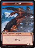 Dragon (0016) // Dragon (0017) Doubled-Sided Token