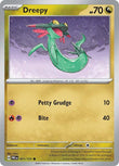 Dreepy [PRE - 071/131]