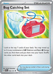 Bug Catching Set [PRE - 102/131]