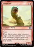 Sandworm [FIN - 155]