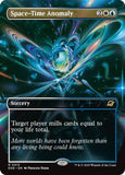 Space-Time Anomaly (Borderless)