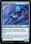 Mechan Navigator [EOE - 64]