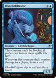 Illvoi Infiltrator [EOE - 59]