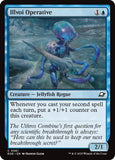 Illvoi Operative [EOE - 61]