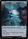 Drone // Lander (0005) Doubled-Sided Token [EOE - 3 // 5]