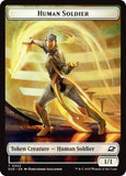 Human Soldier // Lander (0004) Doubled-Sided Token [EOE - 2 // 4]