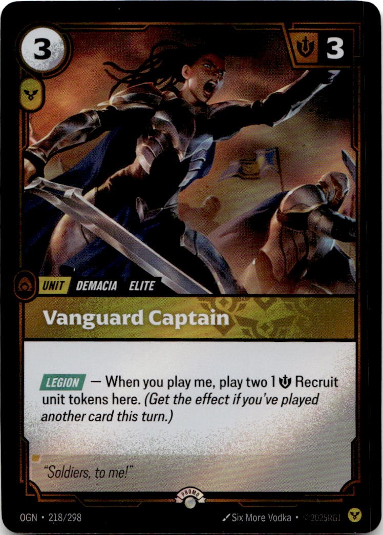Vanguard Captain