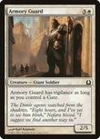 Armory Guard [RTR - 2]