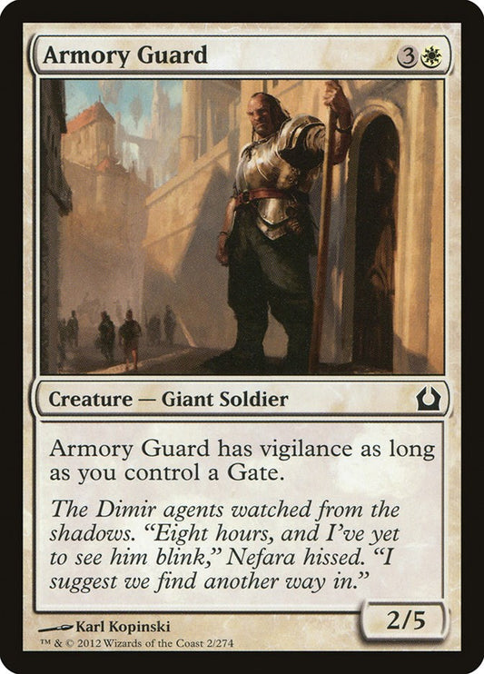 Armory Guard [RTR - 2]