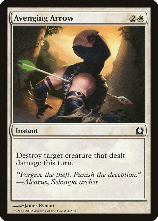 Avenging Arrow [RTR - 4]