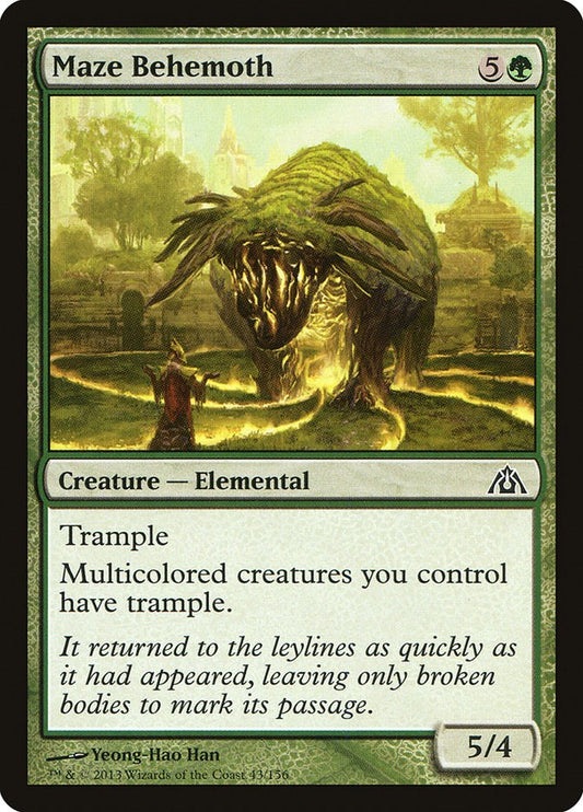 Maze Behemoth [DGM - 43]