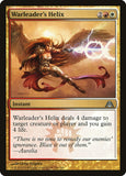 Warleader's Helix [DGM - 116]