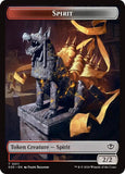 Inkling (0007) // Spirit (0011) Double-Sided Token (Back)
