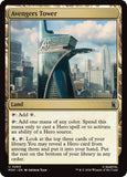 Avengers Tower
