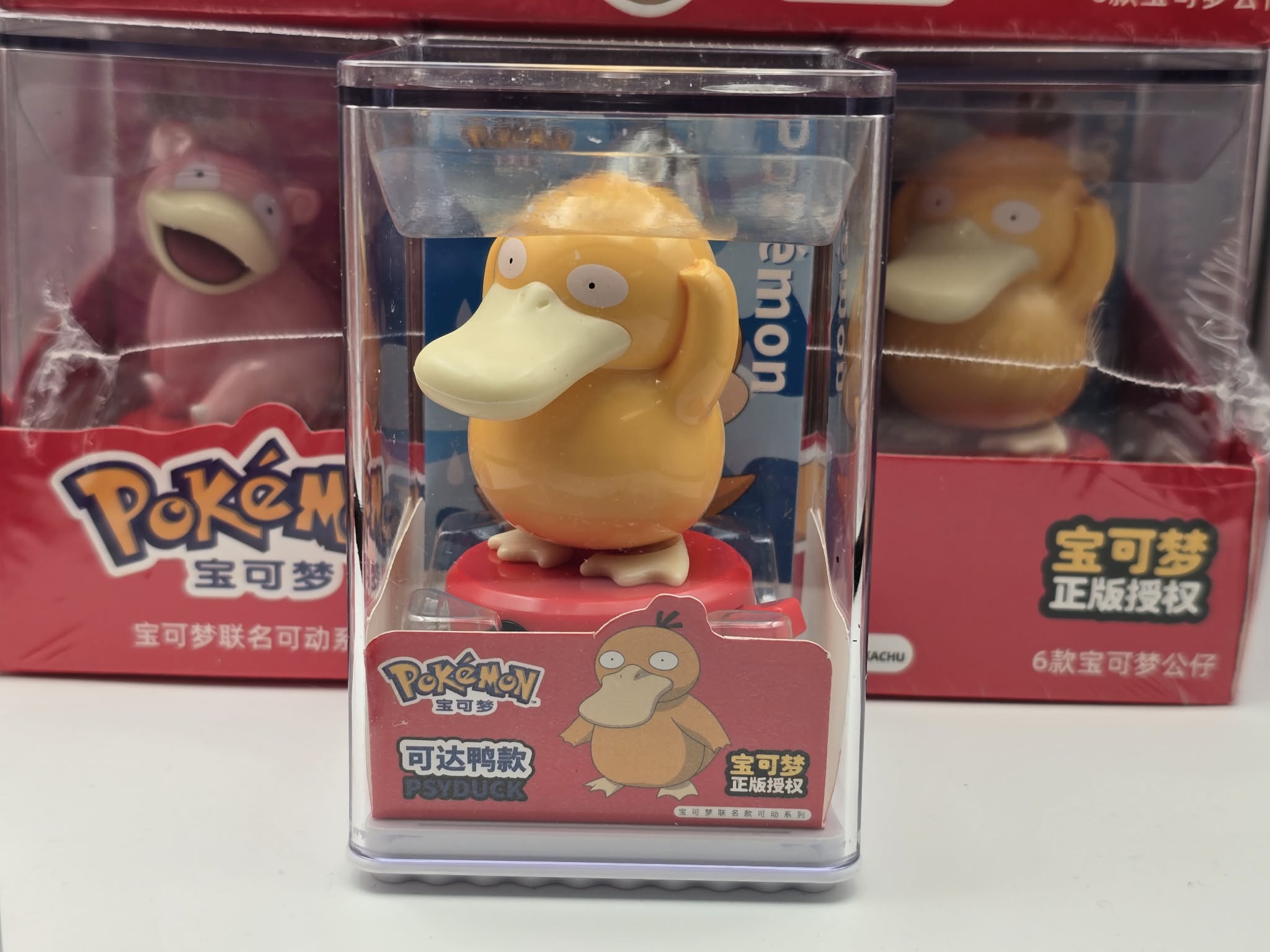 Pokémon - Figurine articulée officielle Sunny & Sandy - 8cm