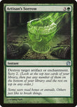 Artisan's Sorrow [THS - 151]