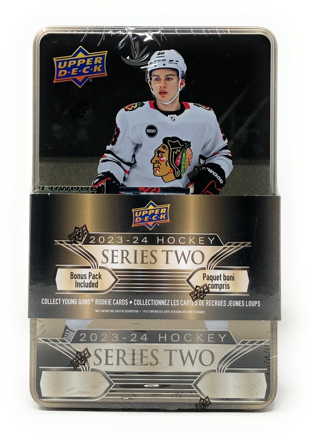 UD Serie Two 2023-24